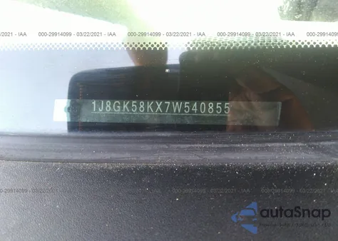 2007 Jeep Liberty Limited Edition из США, поврежденный, VIN 1J8GK58KX7W540855